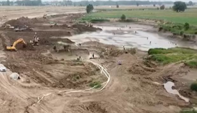 白沟河治理工程