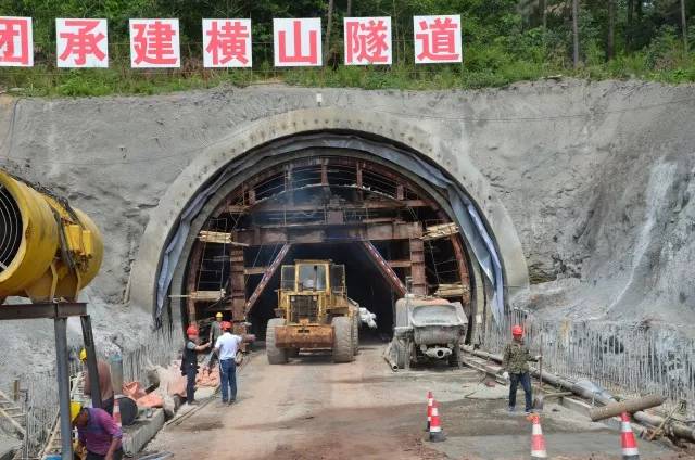 横山隧道洞口