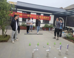 团建活动合影